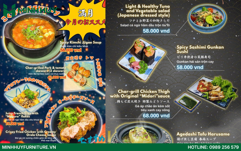 Mangetsu Shochu Bar and Restaurant