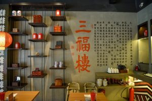 Mẫu thiết kế nội thất nhà hàng Dim Sum đẹp